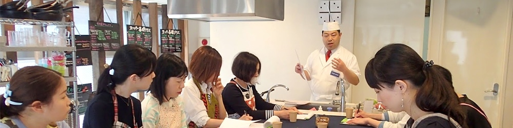 料理イベント &プロモーションイベント企画運営