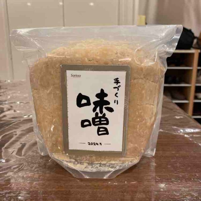 5月味噌レッスン開催中☆